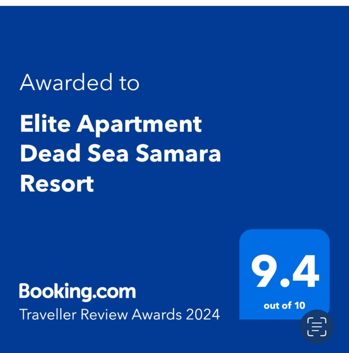 Sweimeh Dead Sea View Elite Apartment Samara Resort Traveler Award 2024 מראה חיצוני תמונה